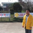 교도소 앞 이미지