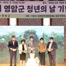 가야금산조기념관 공연장 이미지