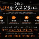 바로 인수인계 가능합니다 회원님 20명 대기중 ♦️와이피트니스♦️PT, FC공개채용 인수인계 후 바로 수업 투입 가능합니다 이미지