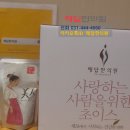 지방간의 진단과 관리 이미지