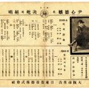 한국음반유통 이미지