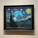 정치07 | [미국여행 07일차]맥도날드/현대미술관/써밋전망대/할랄가이즈/알라딘