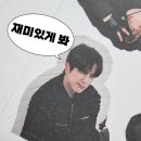 더보이즈 평생해🩷