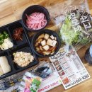 고기담아 이미지