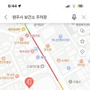 원주시평생교육원 이미지