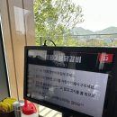 명물숯불닭갈비 이미지