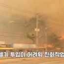 난곡동-57 이미지