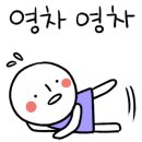 왕선중학교 이미지