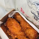 한라치킨 | [경기/시흥] 토담옛날통닭 배곧점 후기_배곧 한라비발디 치킨 내돈내산