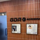 스티븐스포츠아카데미센터 | 목동골프연습장 찾는다면 GDR플러스아카데미 목동스포츠센터 다녀온 후기