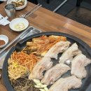 만복고추상회