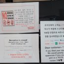 김치게스트하우스해운대 이미지