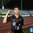 강창학종합경기장 주경기장 이미지