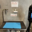 댕댕샤워 이미지