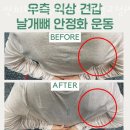 씬PT&필라테스스튜디오