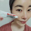 장성약국 | 일다 멜라세로 다크스팟 코렉팅크림~ ILDA 약국화장품 추천!!