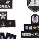 전우사 이미지