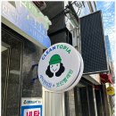 부산세탁 이미지