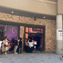 드림씨어터 2층 화장실 | 부산 드림씨어터 뮤지컬 알라딘 2층 솔직후기