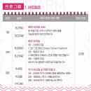 성림정 이미지
