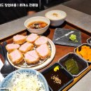 헤세드 - 용산구 청파로47길 34-2 | 헤세드