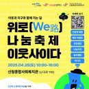 난향동-26 이미지