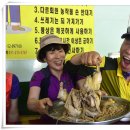 익환농장 티스토리