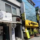 건대카페 :: 건대역커피가맛있는카페 최가회관 방문 후기