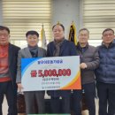 석문면행정복지센터 이미지