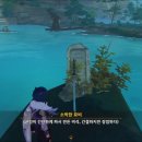 혈곡
