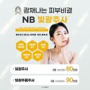 광주사 이미지