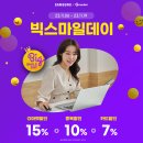 겟스마일 네이버블로그
