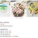마리스케이크&cafe