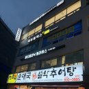필라테스(오후반) | 마들역필라테스 추천 바디클리닉 필라테스 리포머 수업 후기