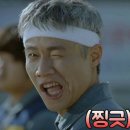 명장스시