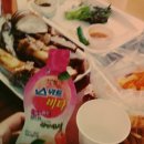 빵빵카센타 이미지