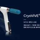 동부헬스메디칼 이미지