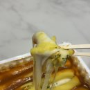 커브스문정클럽 | 떡순이 취향 제대로 저격한 문정동 떡볶이 맛집 ‘신참떡볶이 문정아이파크점’ 배달 후기