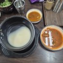 큰집해장국 | 큰집설렁탕 가평 청평 대성리역 설렁탕 선지해장국 맛집
