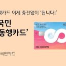 동행푸드 이미지