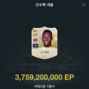 쑤아리PC 이미지