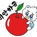 동춘곱창 이미지