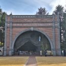 천주교순례1-13 네이버블로그