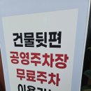 면식당효자전주대점 | 전주맛집# 다양한 세트메뉴에 가격도 좋고 맛도 좋은 전주대 맛집 면식당 효자전주대점 방문후기