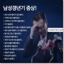 야호식품