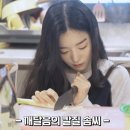 보호본능 일으키는 칼질.gif 이미지