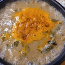 신길공원 화장실 이미지