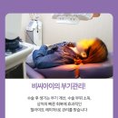 비씨아이성형외과의원 이미지