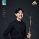 엘림아트센터 엘림홀 이미지