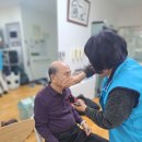 이촌1동2경로당 이미지